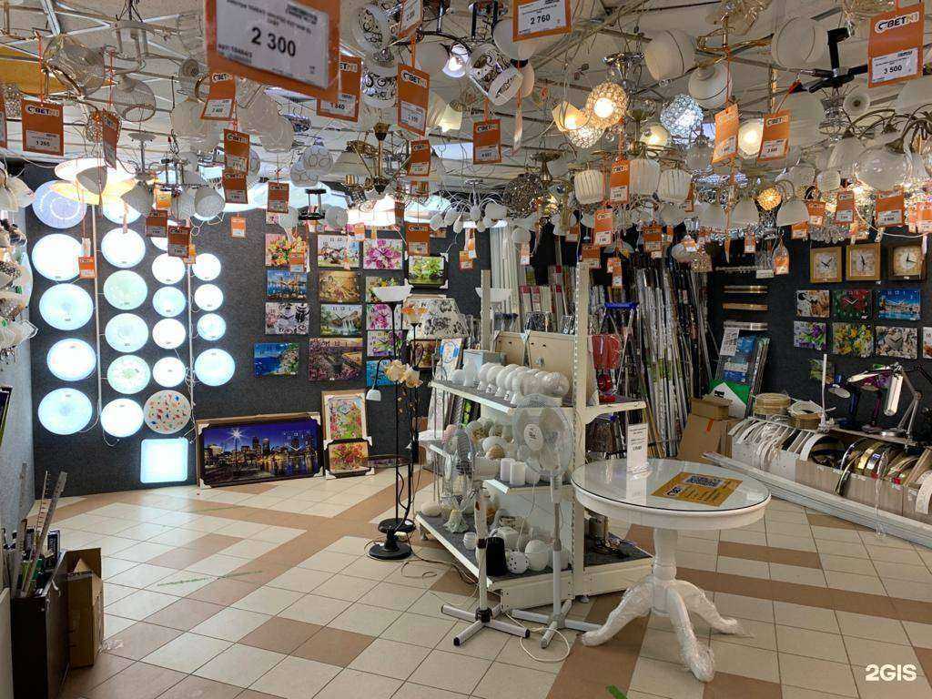 Отзывы на компанию Свет №1 в Ульяновске c фото