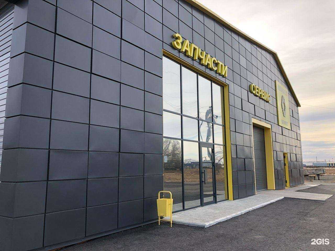 Отзывы на компанию RenaultMarket в г. Абакан c фото