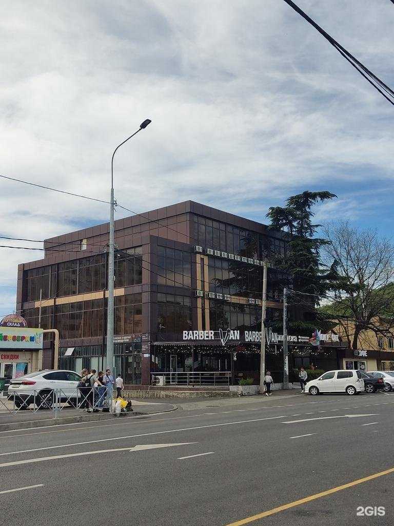 Отзывы на компанию Yummy в Сочи c фото - фотография 2 из 2