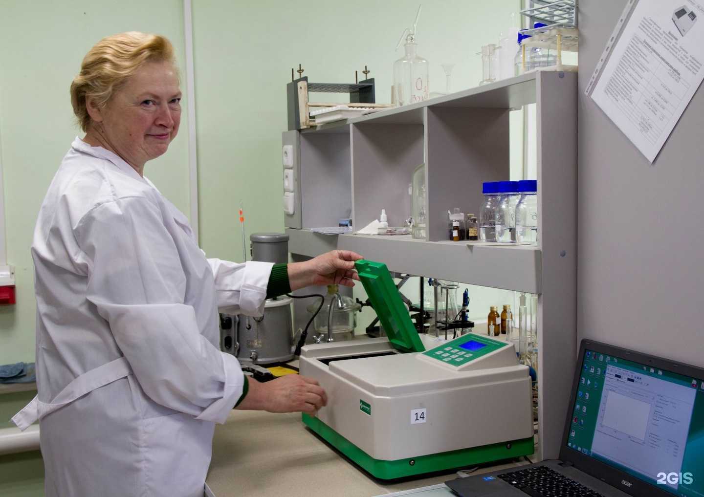 Отзывы на компанию Проф-эксперт в г. Тула c фото