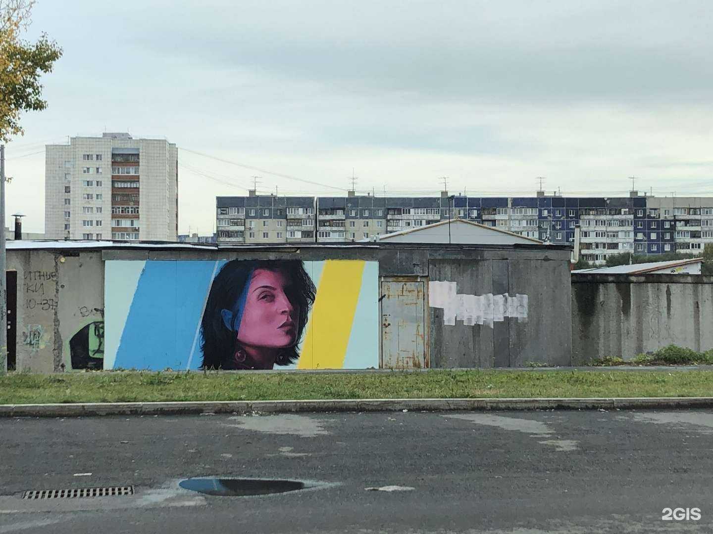 Отзывы на компанию ИнструментБери в Тюмени c фото - фотография 2 из 2