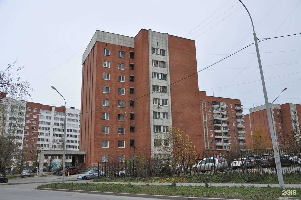 Отзывы на компанию Сварка Люкс в Екатеринбурге c фото - фотография 2 из 2