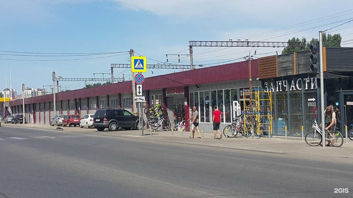 Отзывы на компанию Магазин веломототехники в Краснодаре c фото - фотография 2 из 2