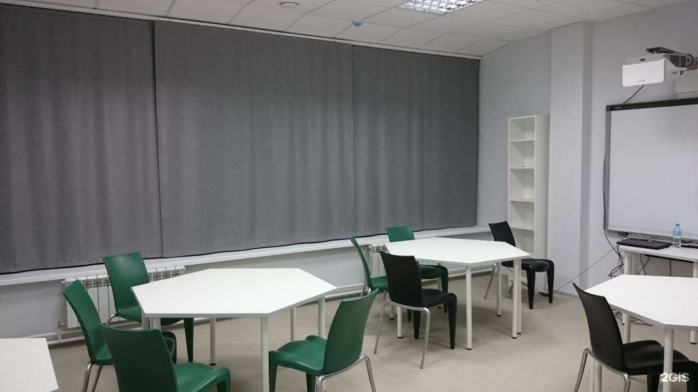 Отзывы на компанию Hallo Deutsch в г. Уфа c фото