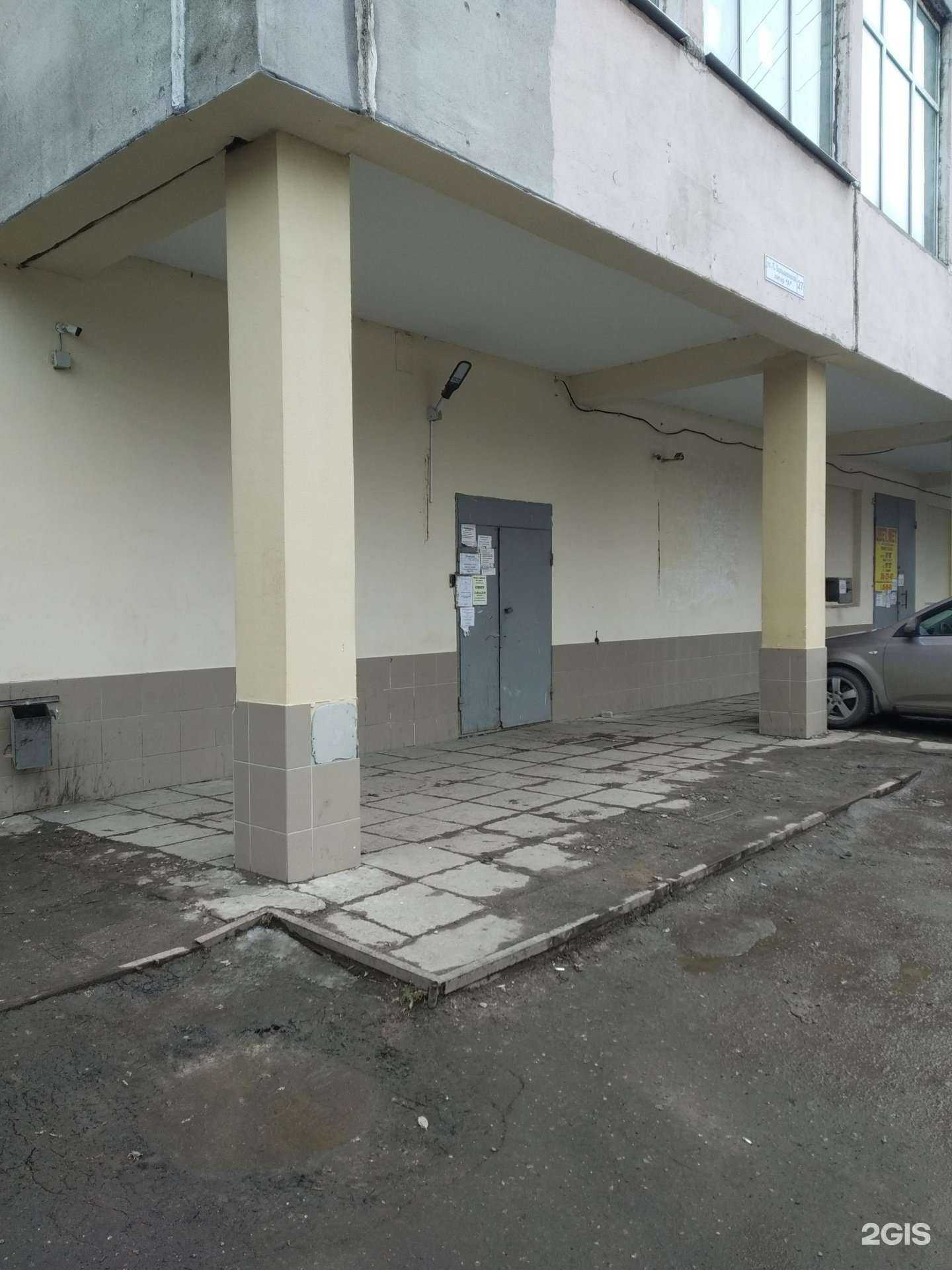 Отзывы на компанию Comilfo37 в г. Иваново c фото