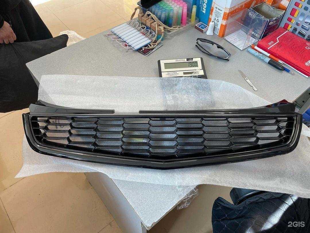 Отзывы на компанию Лада в г. Дербент c фото