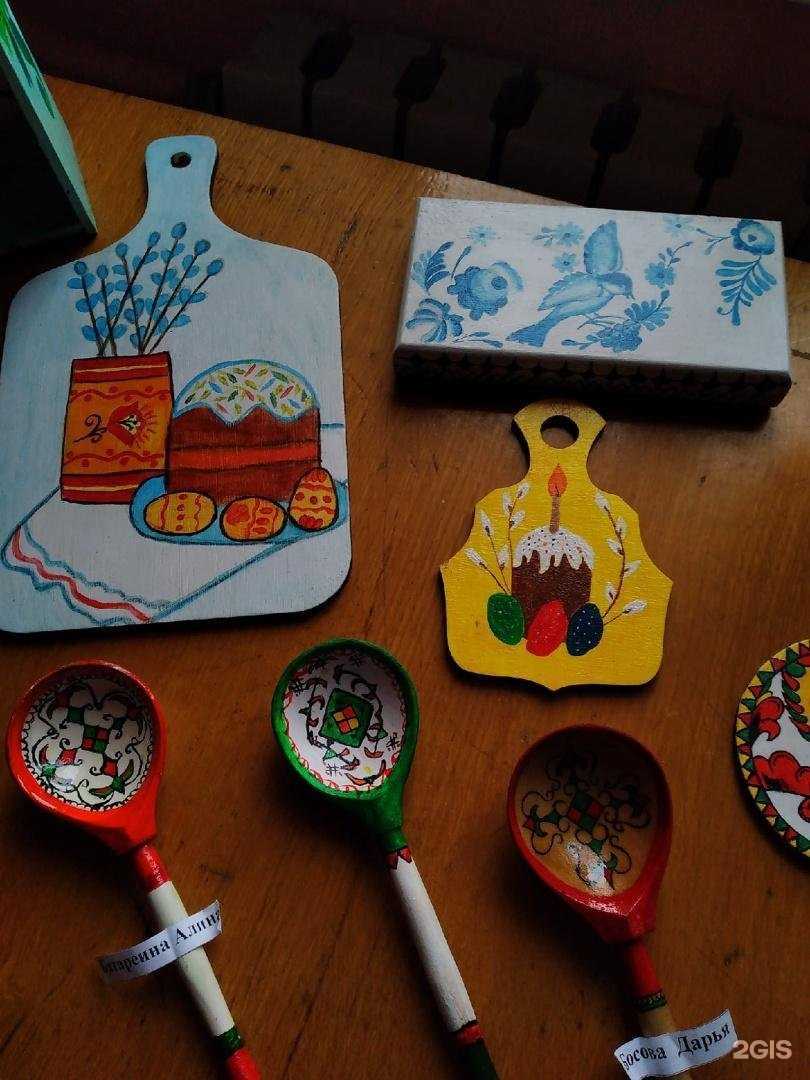 Отзывы на компанию Дновская детская школа искусств в г. Дно c фото