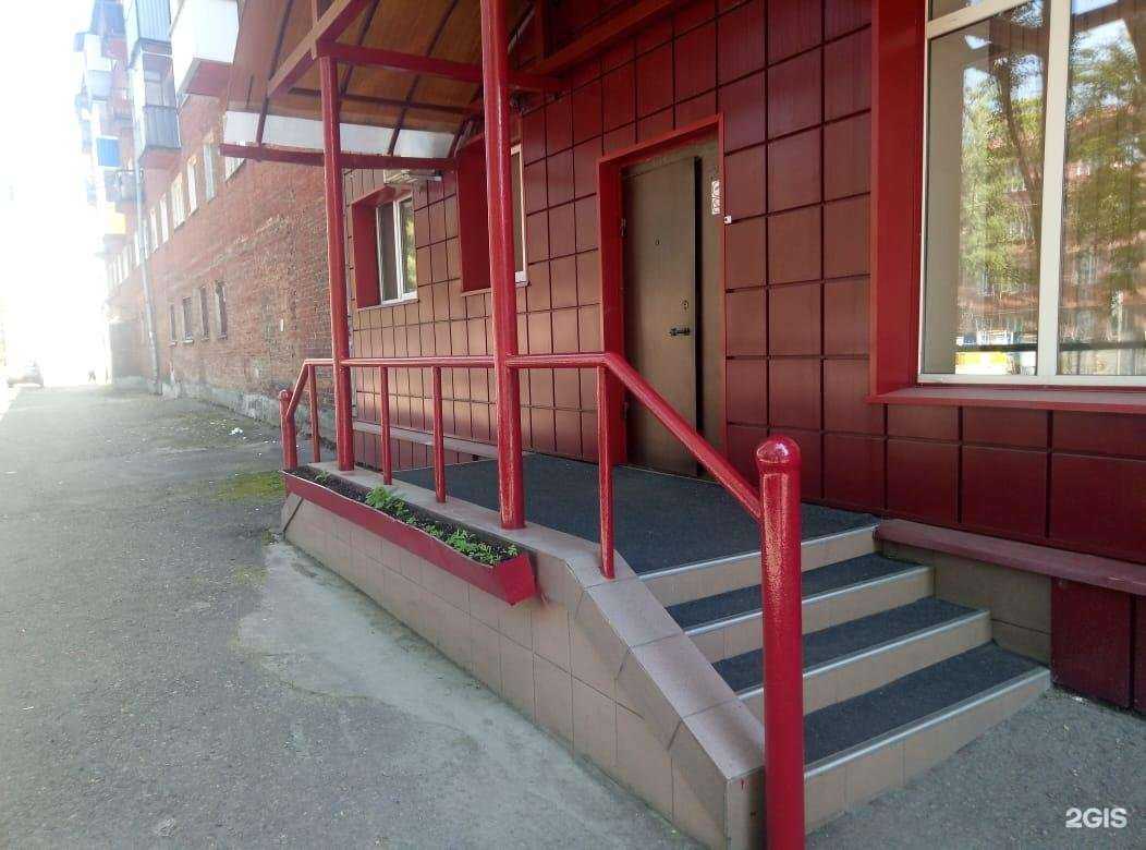 Отзывы на компанию ПрофТехОбучение-Нк в Новокузнецке c фото