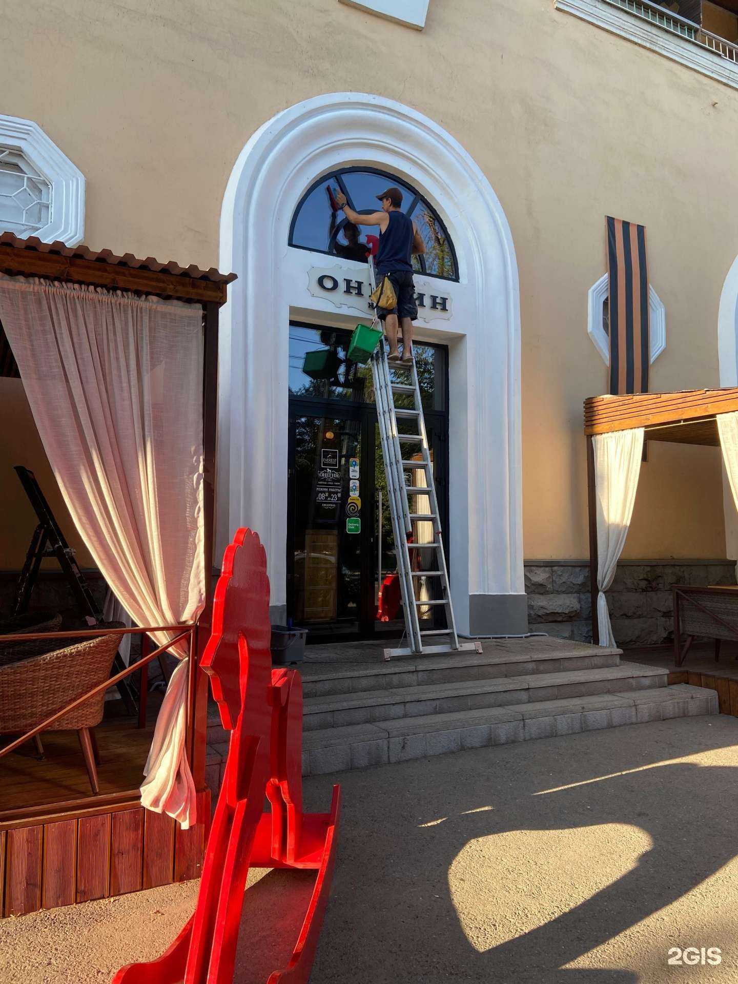 Отзывы на компанию Альпсервис в г. Астрахань c фото