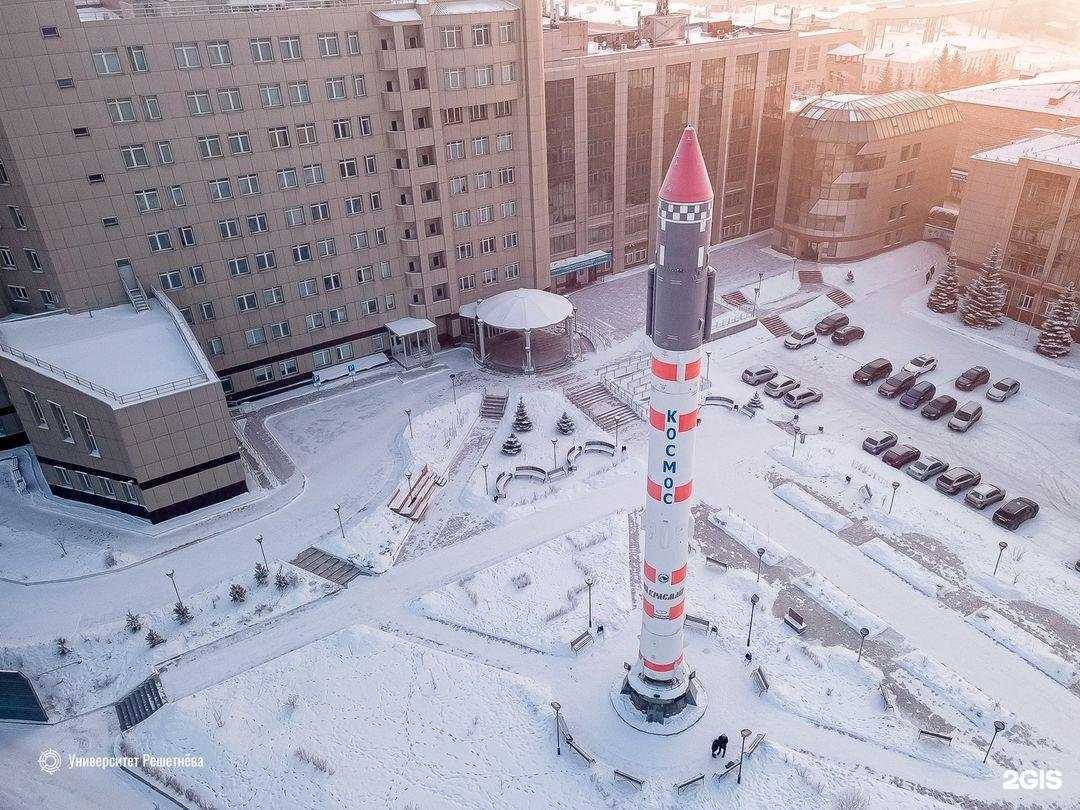 Отзывы на компанию Бассейн в г. Красноярск c фото