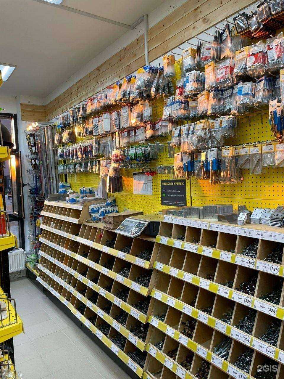 Отзывы на компанию Строительный двор в Тюмени c фото