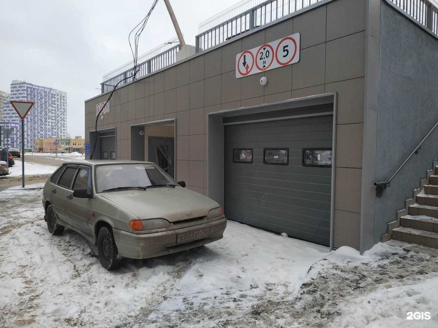 Отзывы на компанию Активные дети в Казани c фото - фотография 2 из 2