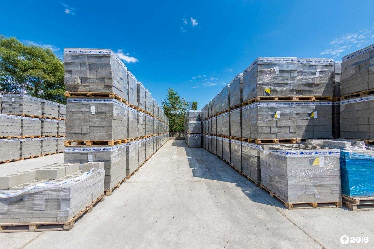 Отзывы на компанию Континент в Сочи c фото