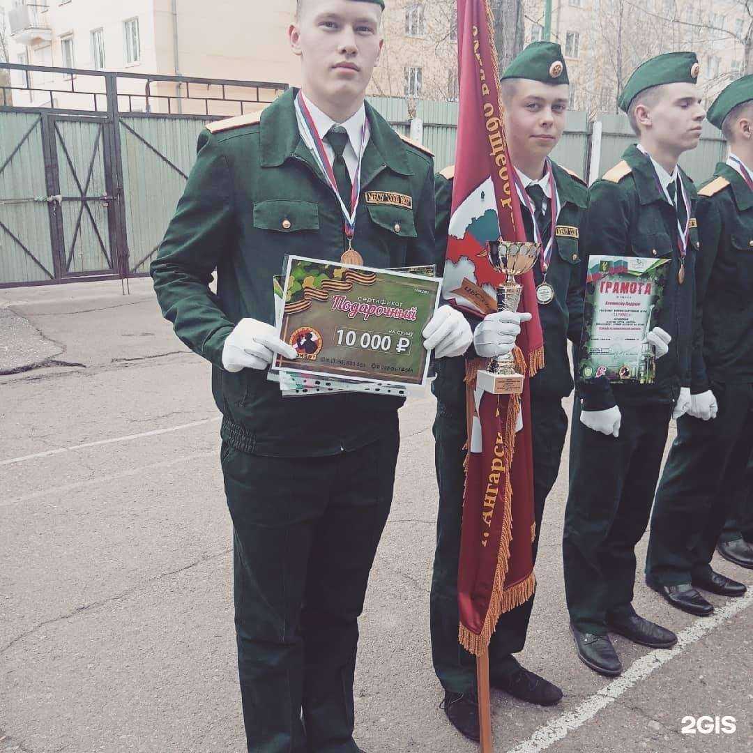 Отзывы на компанию Комбат в Ангарске c фото