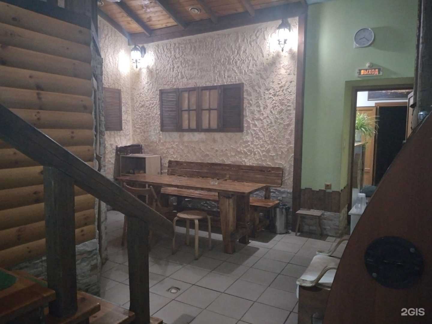 Отзывы на компанию У Петровича в Новороссийске c фото