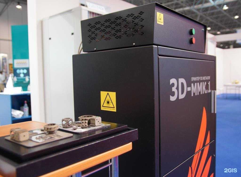 Отзывы на компанию Эпос-Инжиниринг в Новосибирске c фото