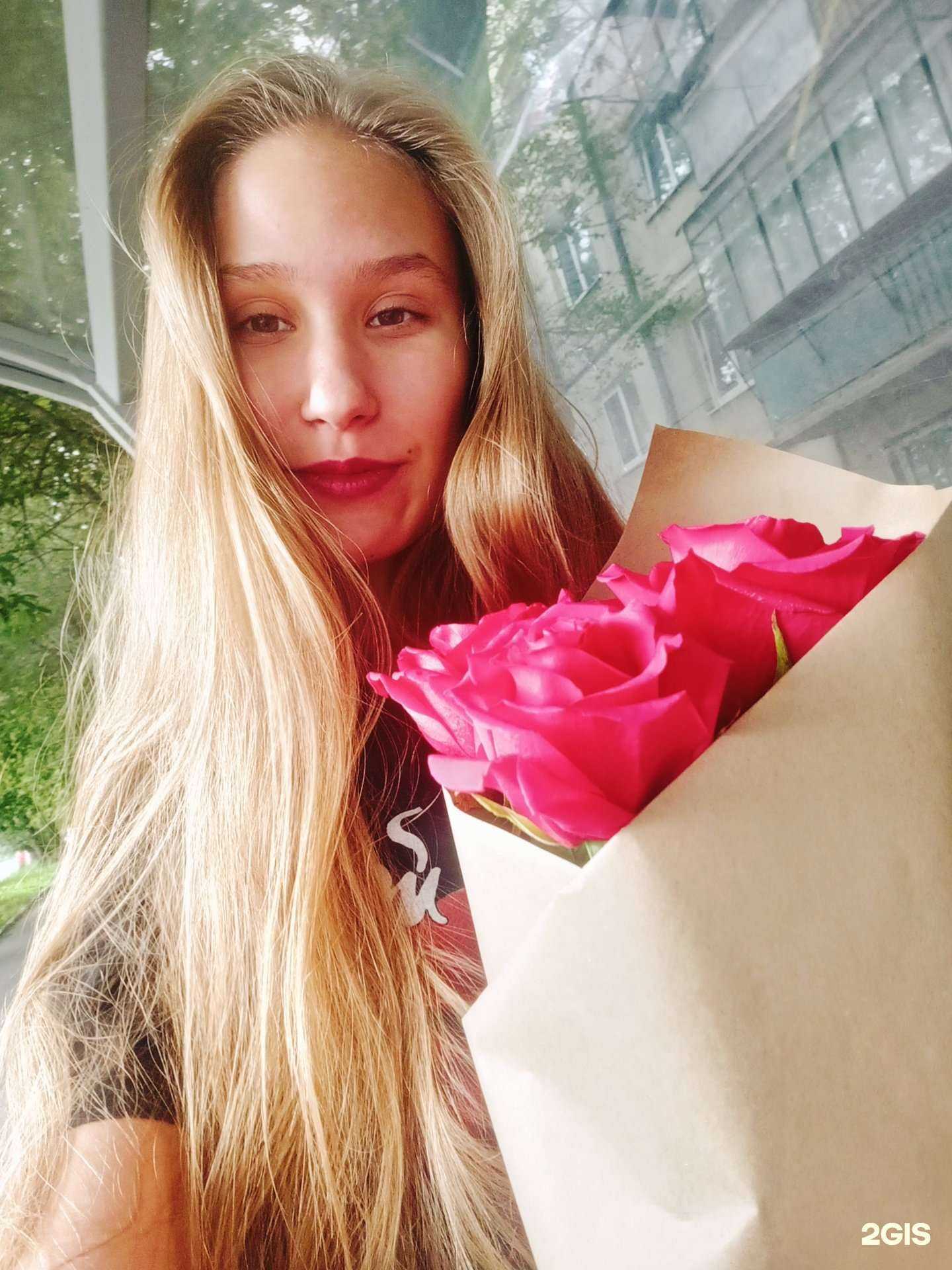 Отзывы на компанию Лови букет в Магнитогорске c фото