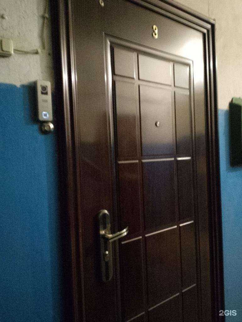 Отзывы на компанию Семь Островов в Мурманске c фото