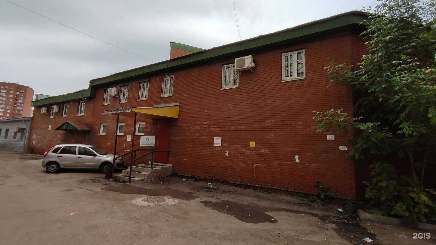 Отзывы на компанию Прикамский институт безопасности в г. Уфа c фото