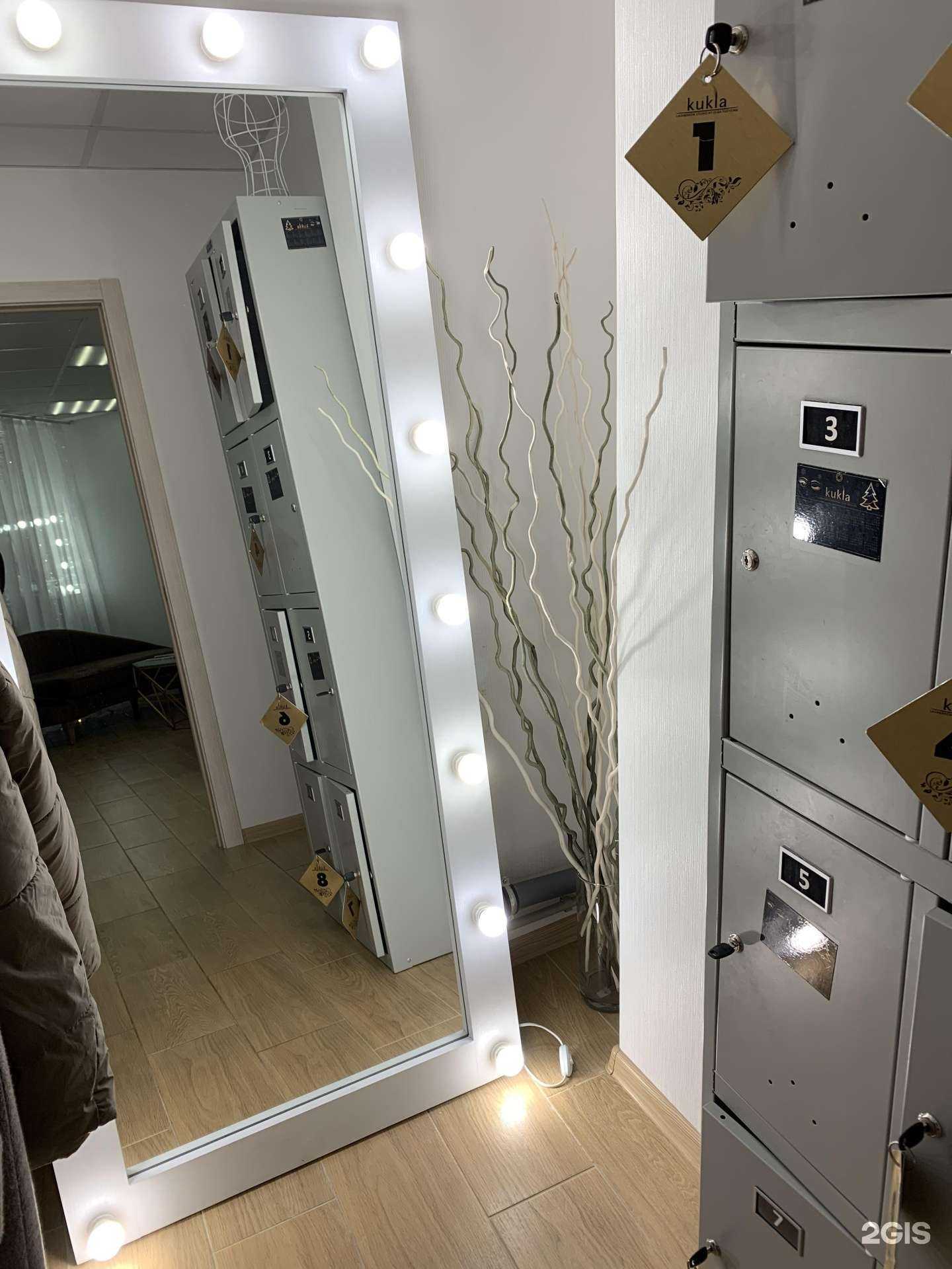 Отзывы на компанию Kukla в Нижнем Новгороде c фото