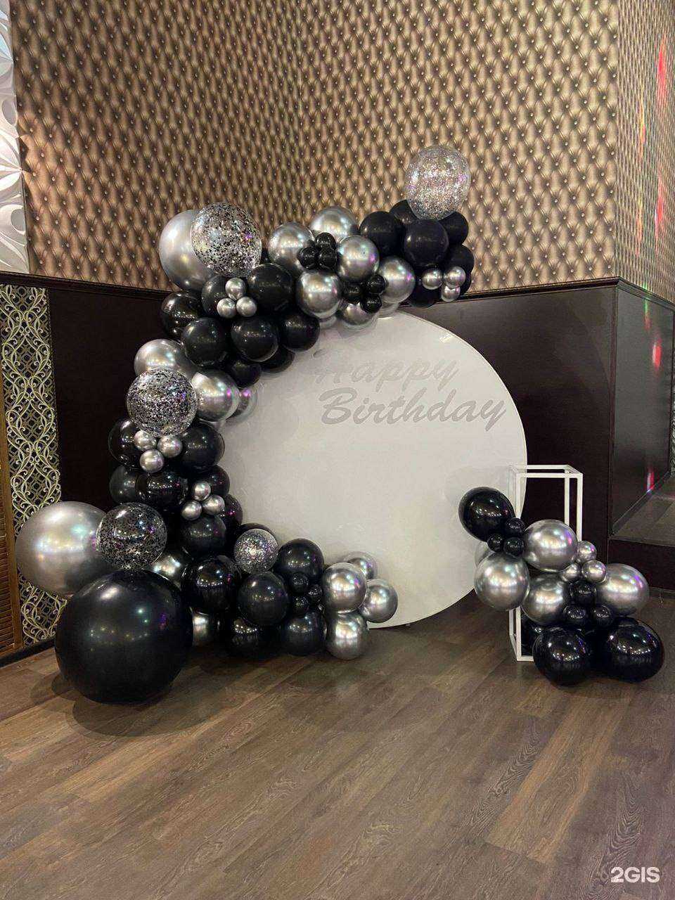 Отзывы на компанию Забава в Мелеузе c фото