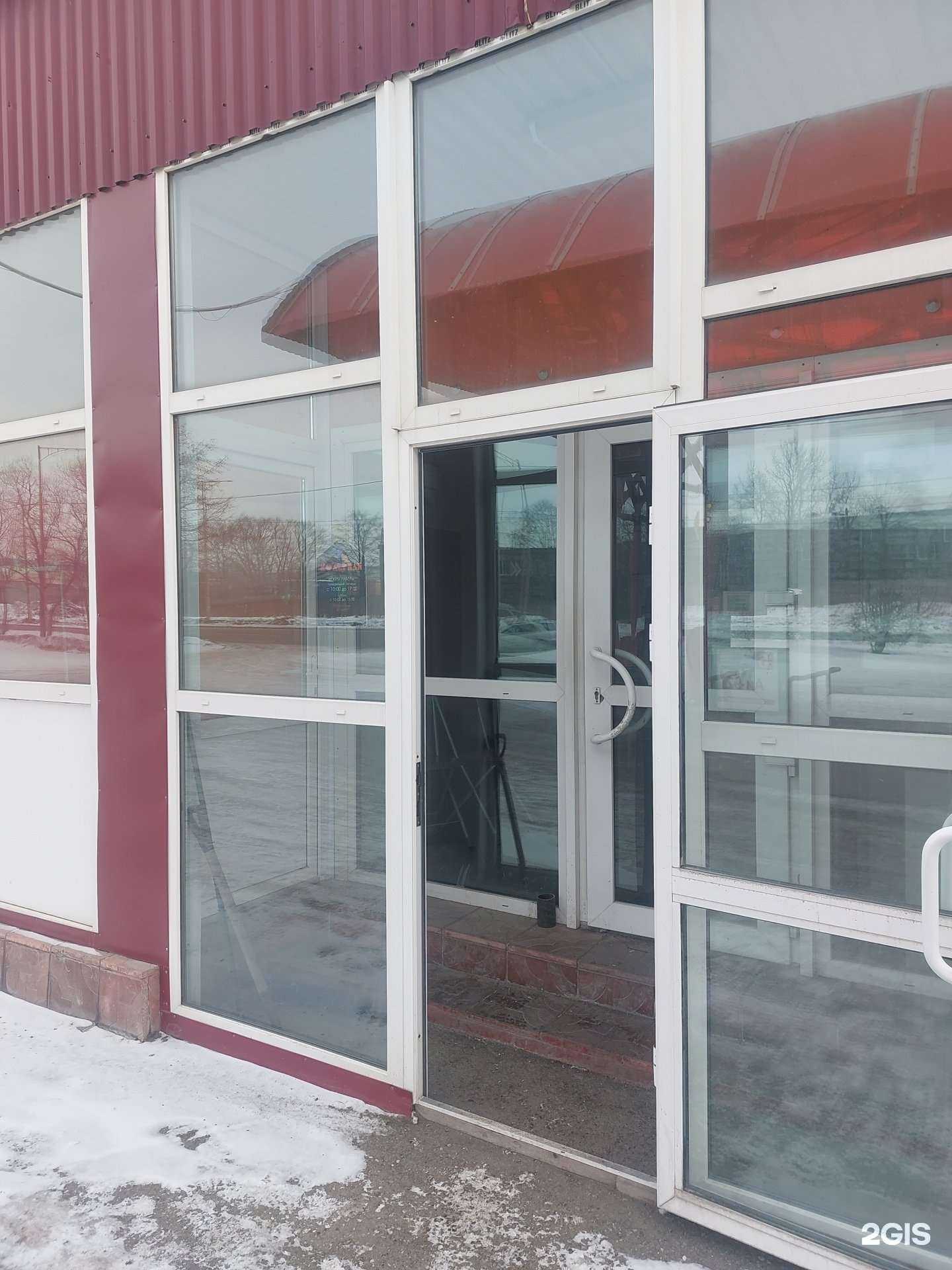 Отзывы на компанию 4К в Петропавловске-Камчатском c фото