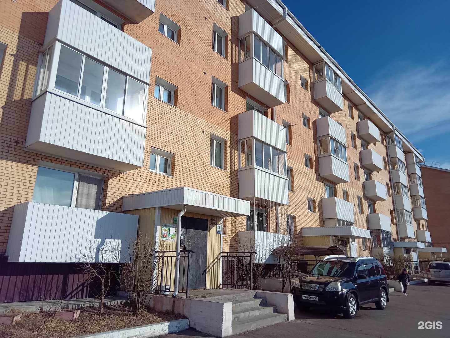 Отзывы на компанию Малыш-Джентльмен в Улан-Удэ c фото