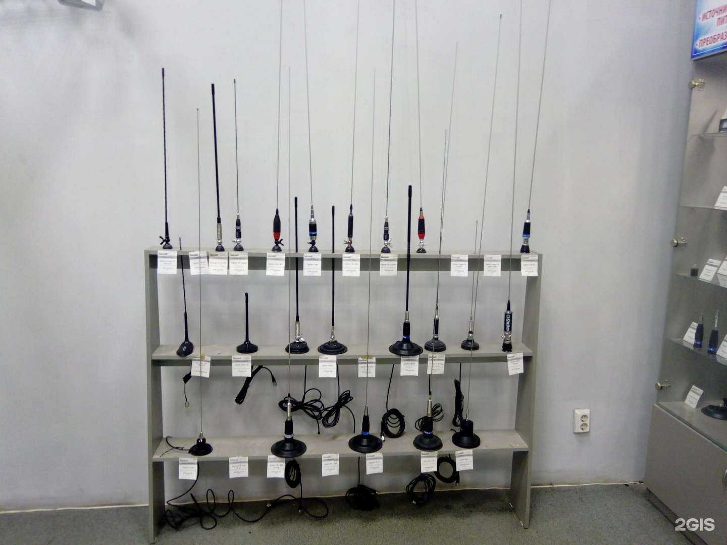 Отзывы на компанию РеалРадио в г. Челябинск c фото