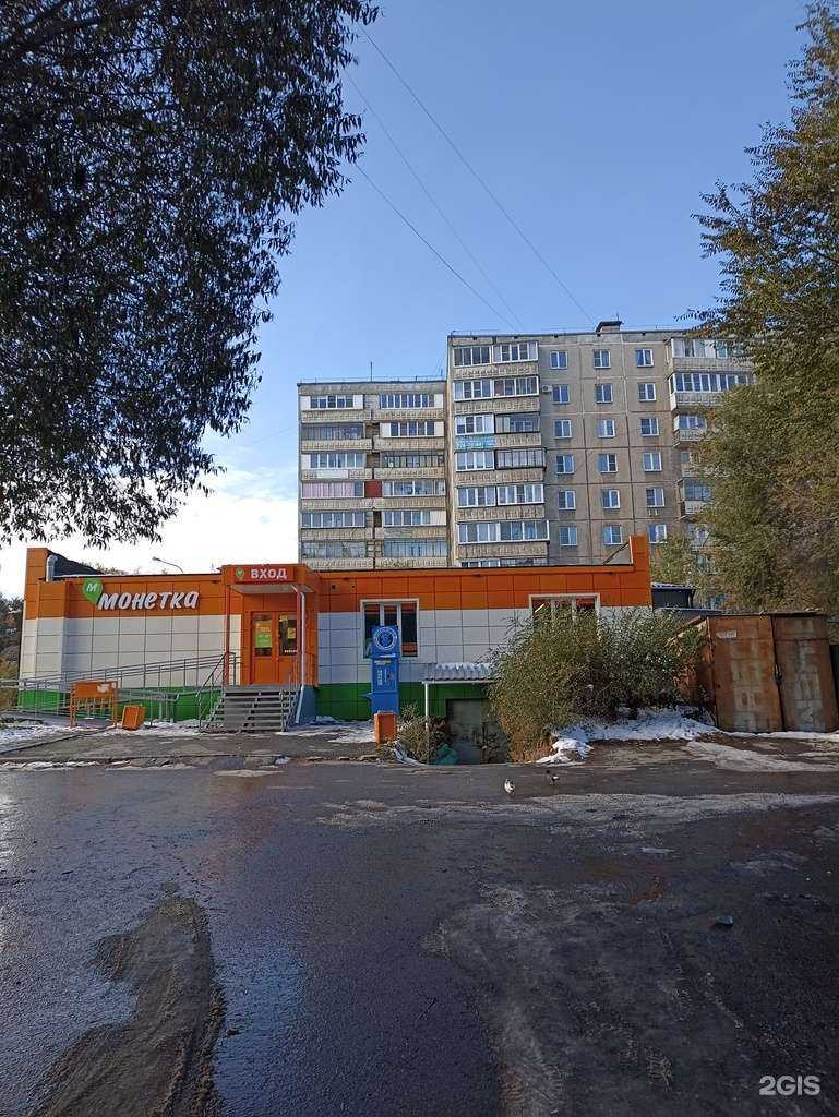 Отзывы на компанию СберСтрахование в Челябинске c фото - фотография 2 из 2