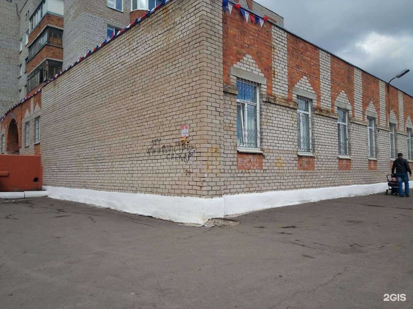 Отзывы на компанию Детская школа искусств №15 в Омске c фото