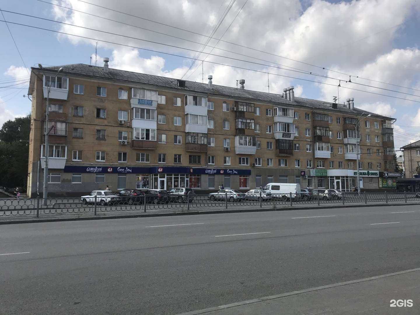 Отзывы на компанию АптекаПлюс в Екатеринбурге c фото - фотография 2 из 2