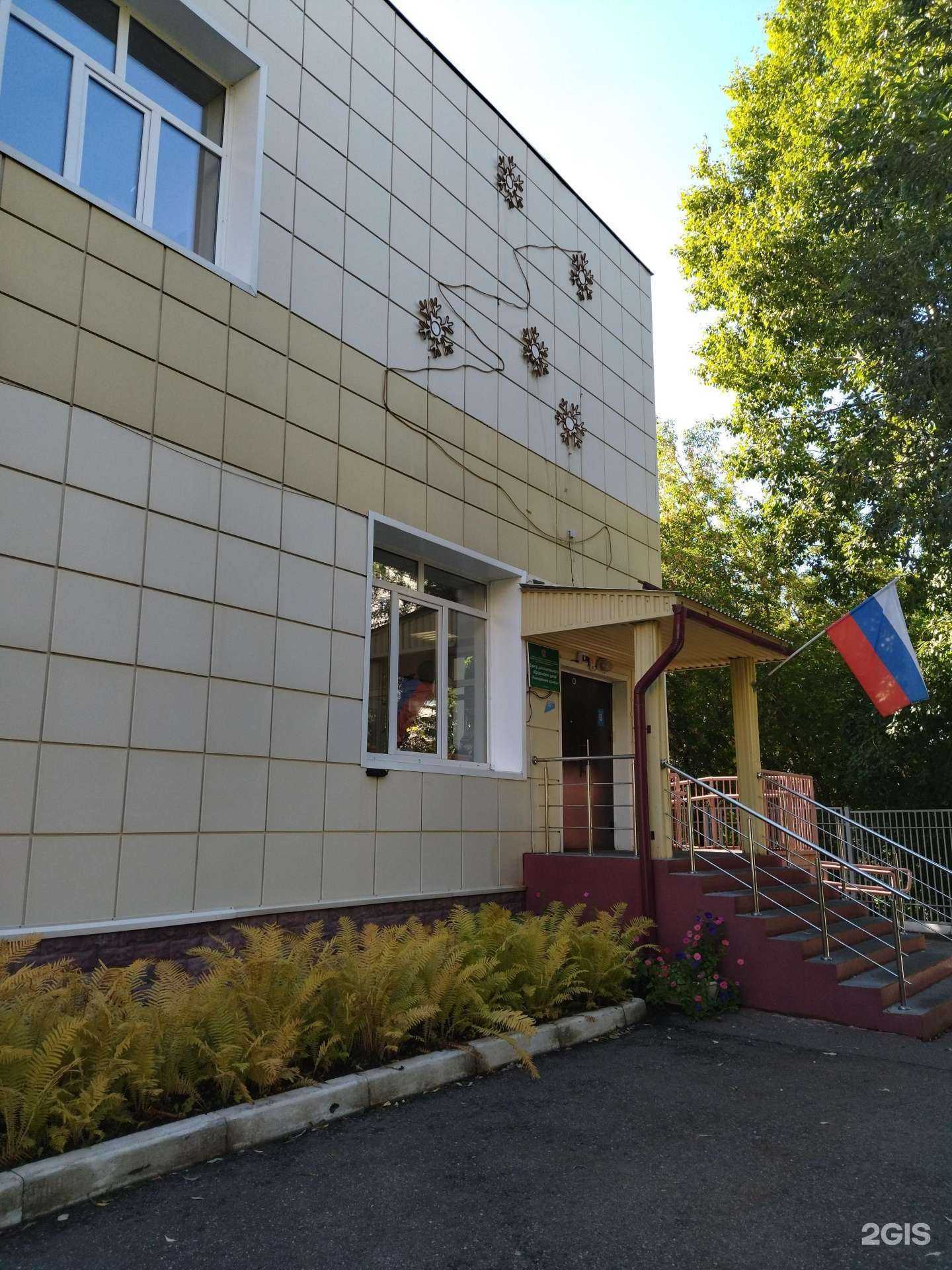 Отзывы на компанию Планирование карьеры в Томске c фото - фотография 2 из 2