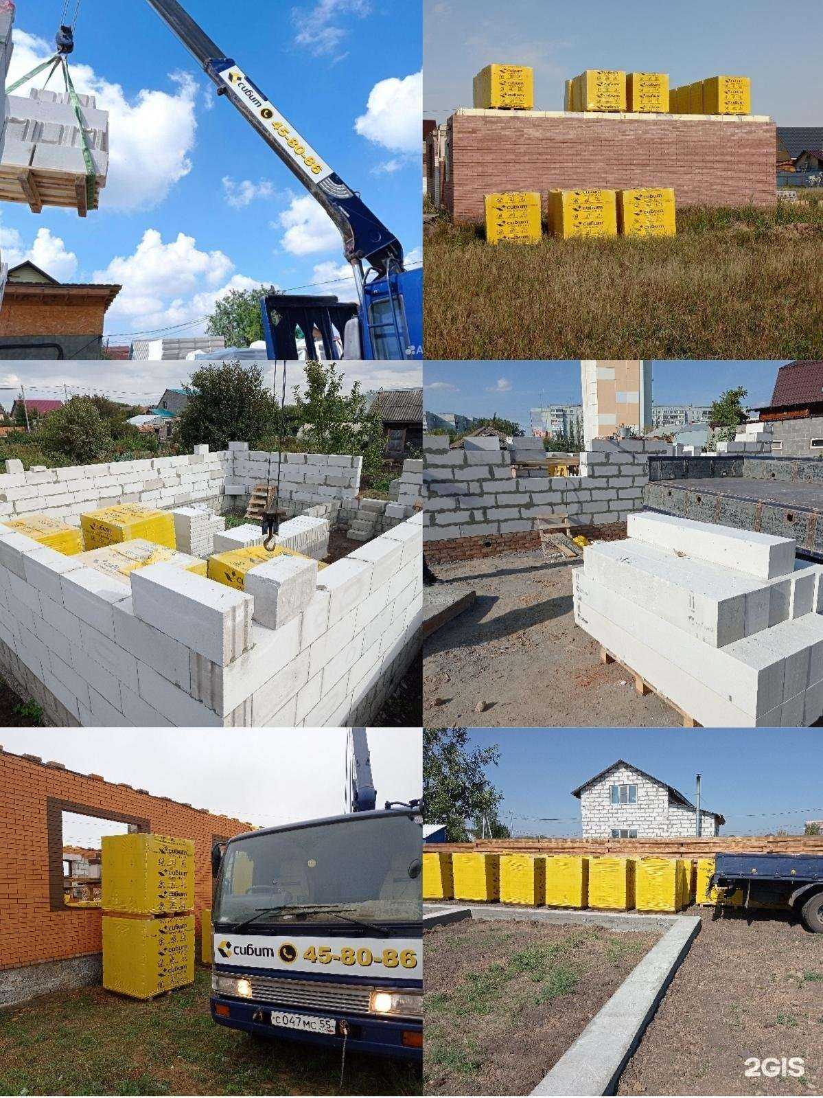 Отзывы на компанию СтройСтандарт в Омске c фото