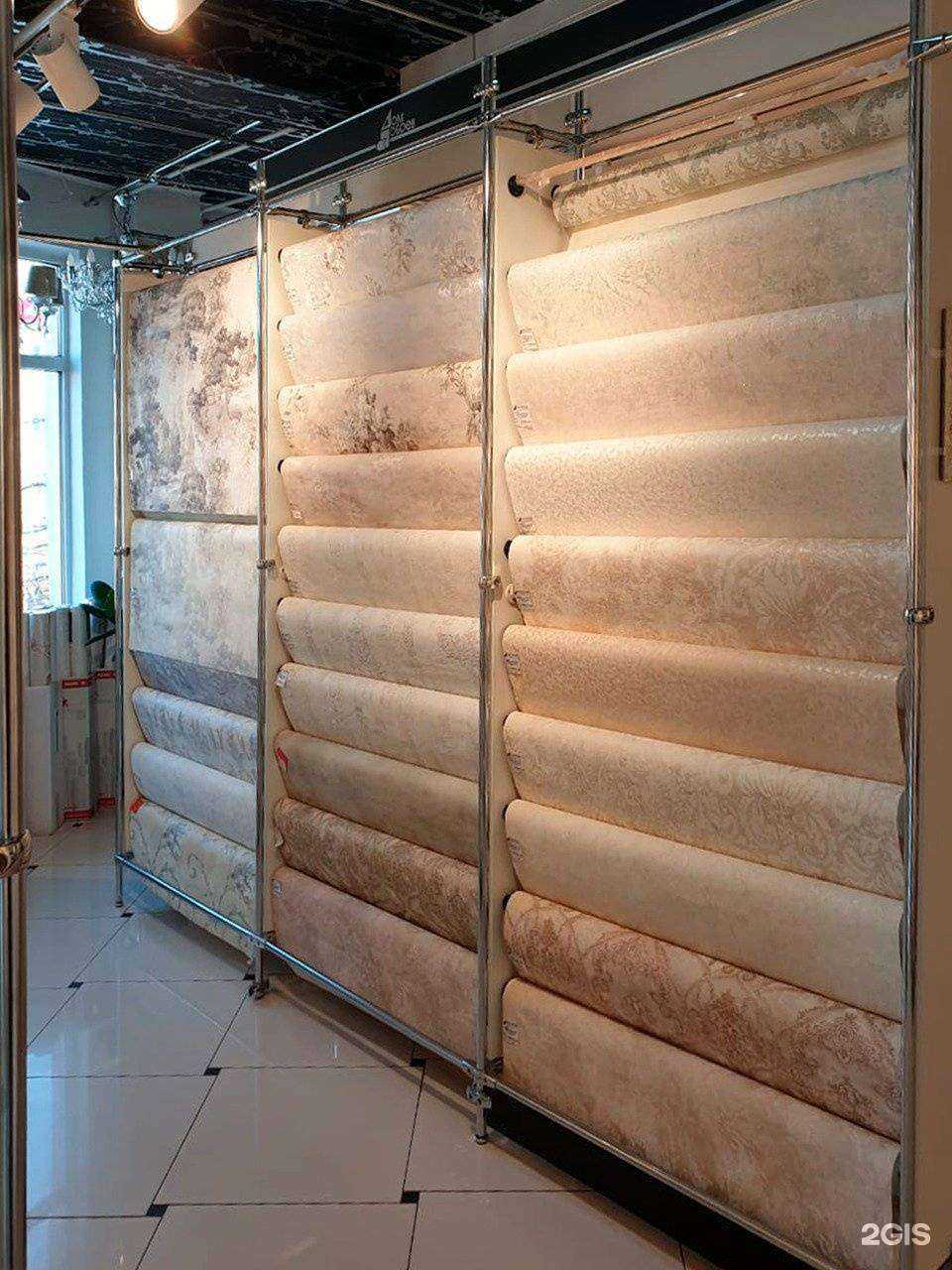 Отзывы на компанию Дом Обоев в г. Курск c фото