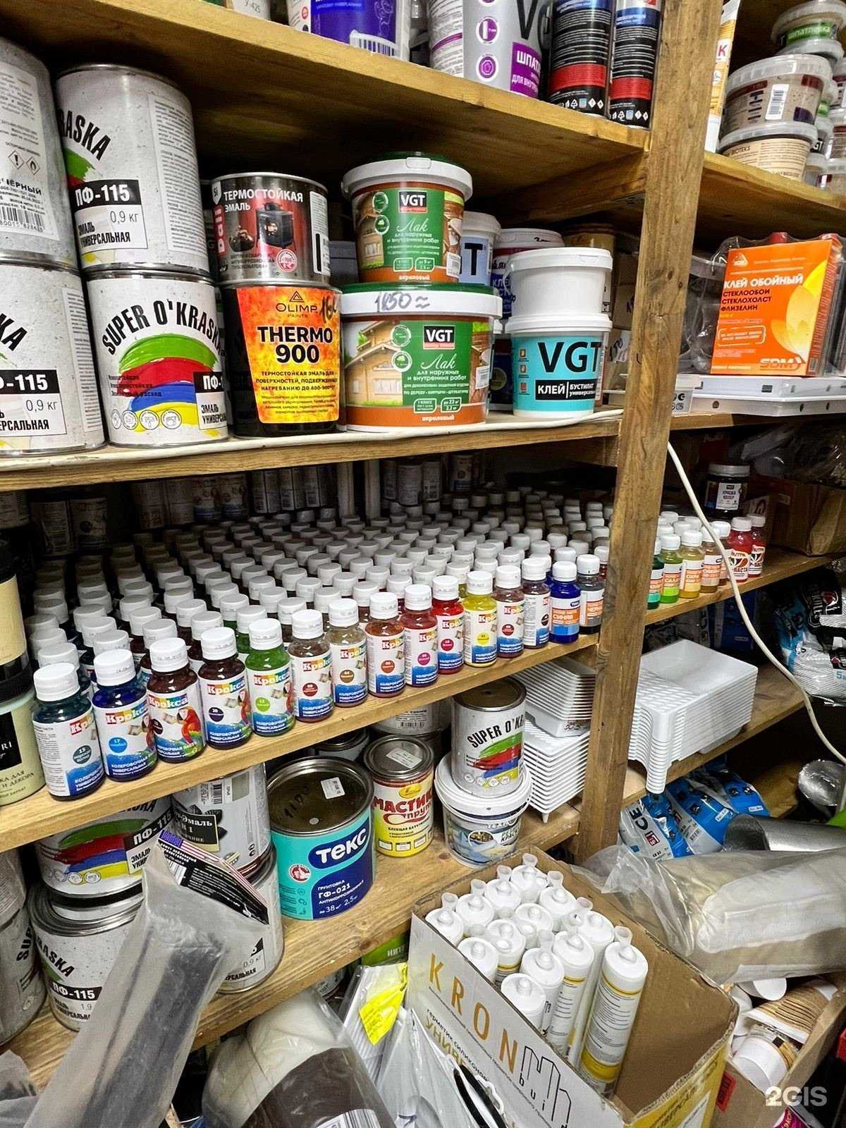 Отзывы на компанию КрепДом в Якутске c фото