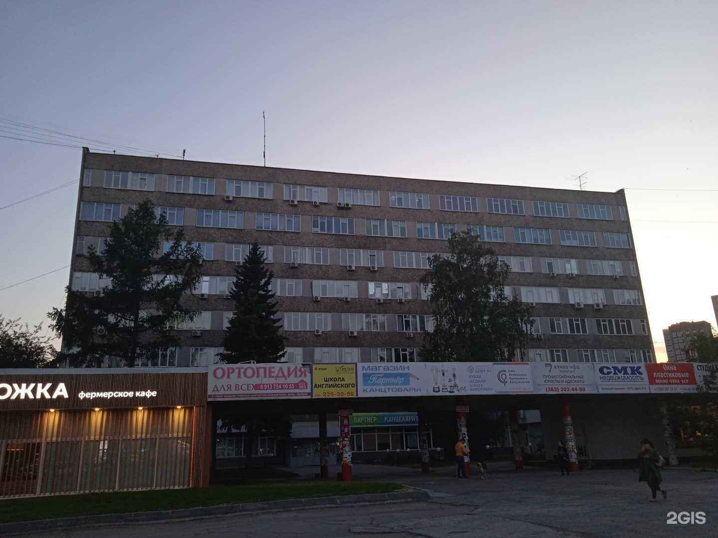 Отзывы на компанию Венткомплекс в Новосибирске c фото - фотография 2 из 2