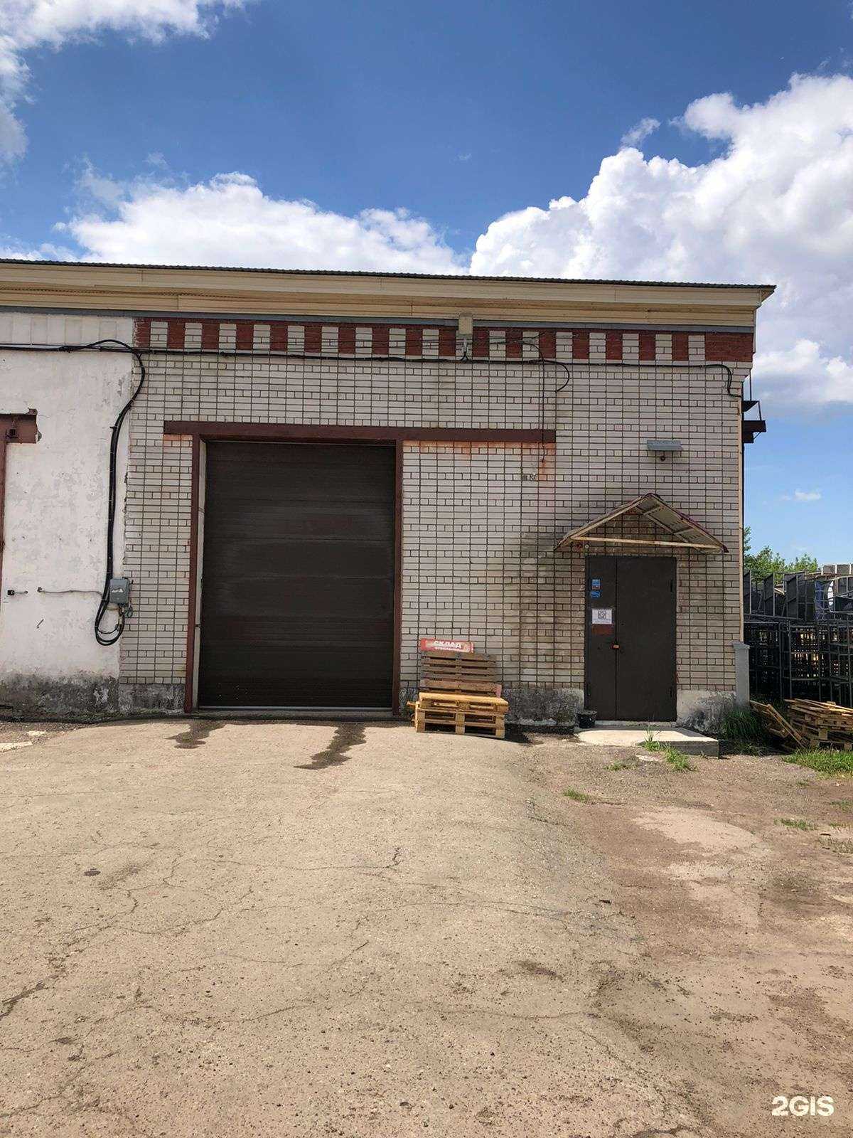 Отзывы на компанию Отопительное оборудование в Казани c фото