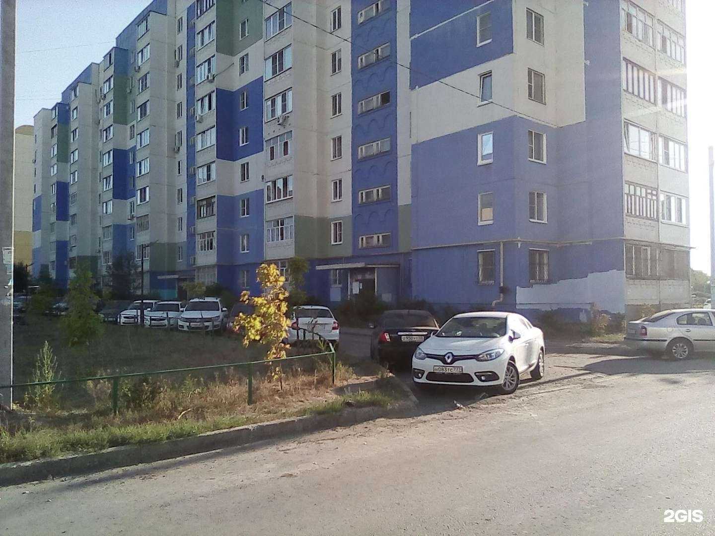 Отзывы на компанию Аврора в Пензе c фото - фотография 2 из 2