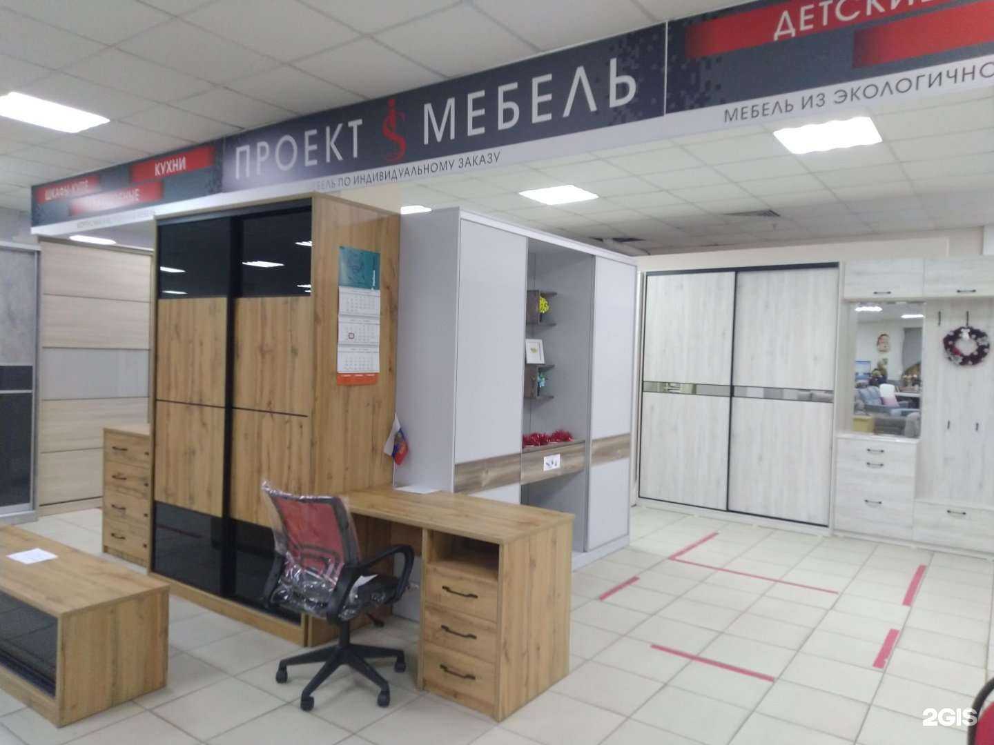 Отзывы на компанию Проект-мебель в г. Тольятти c фото