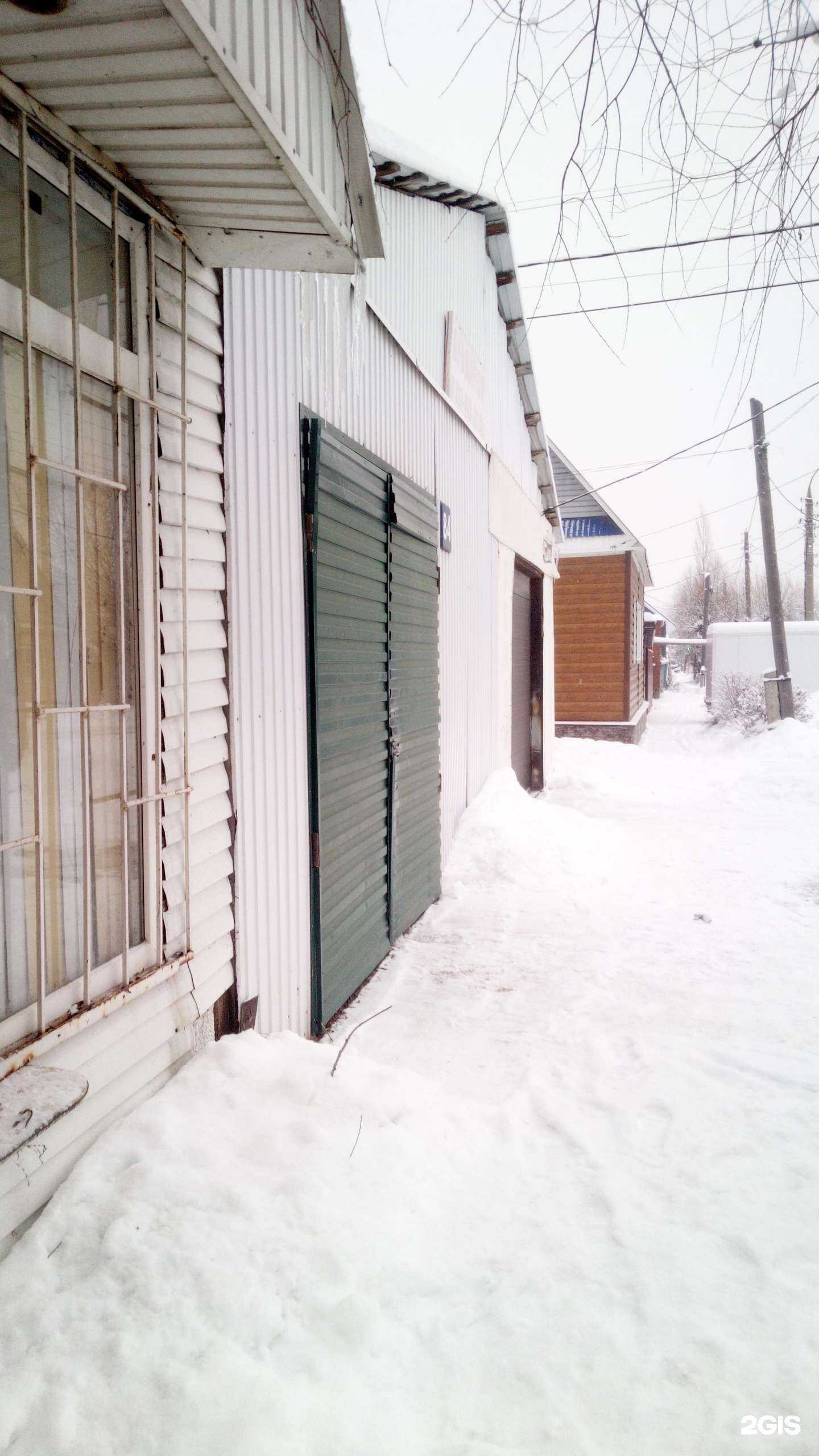 Отзывы на компанию Автосервис в Стерлитамаке c фото