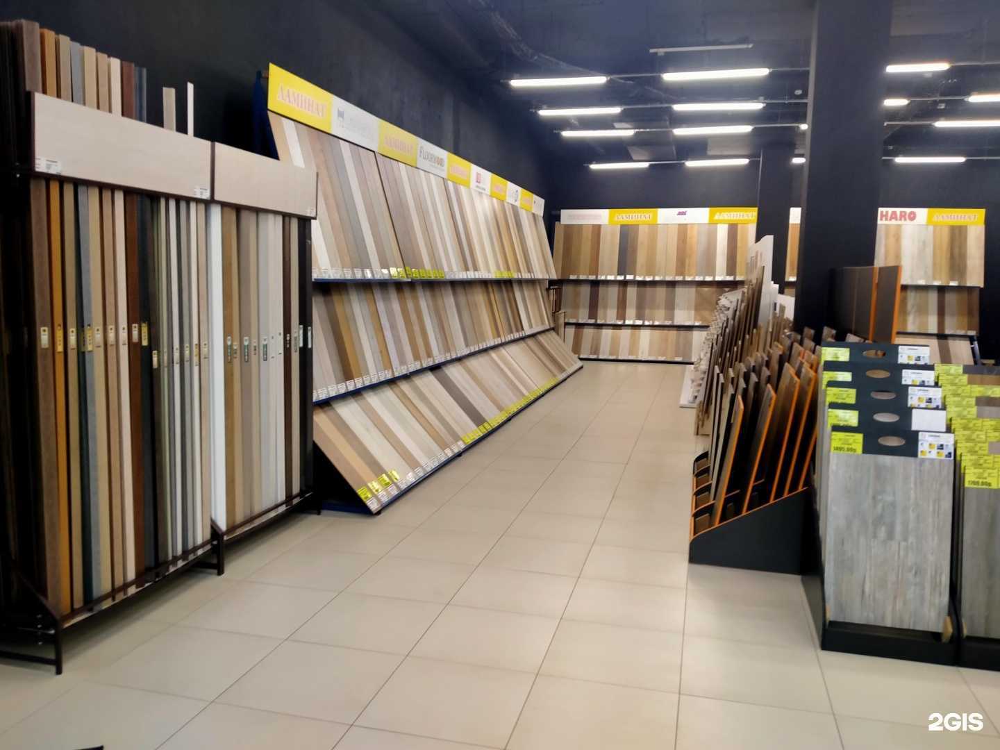 Отзывы на компанию Квадратный метр в г. Старый Оскол c фото