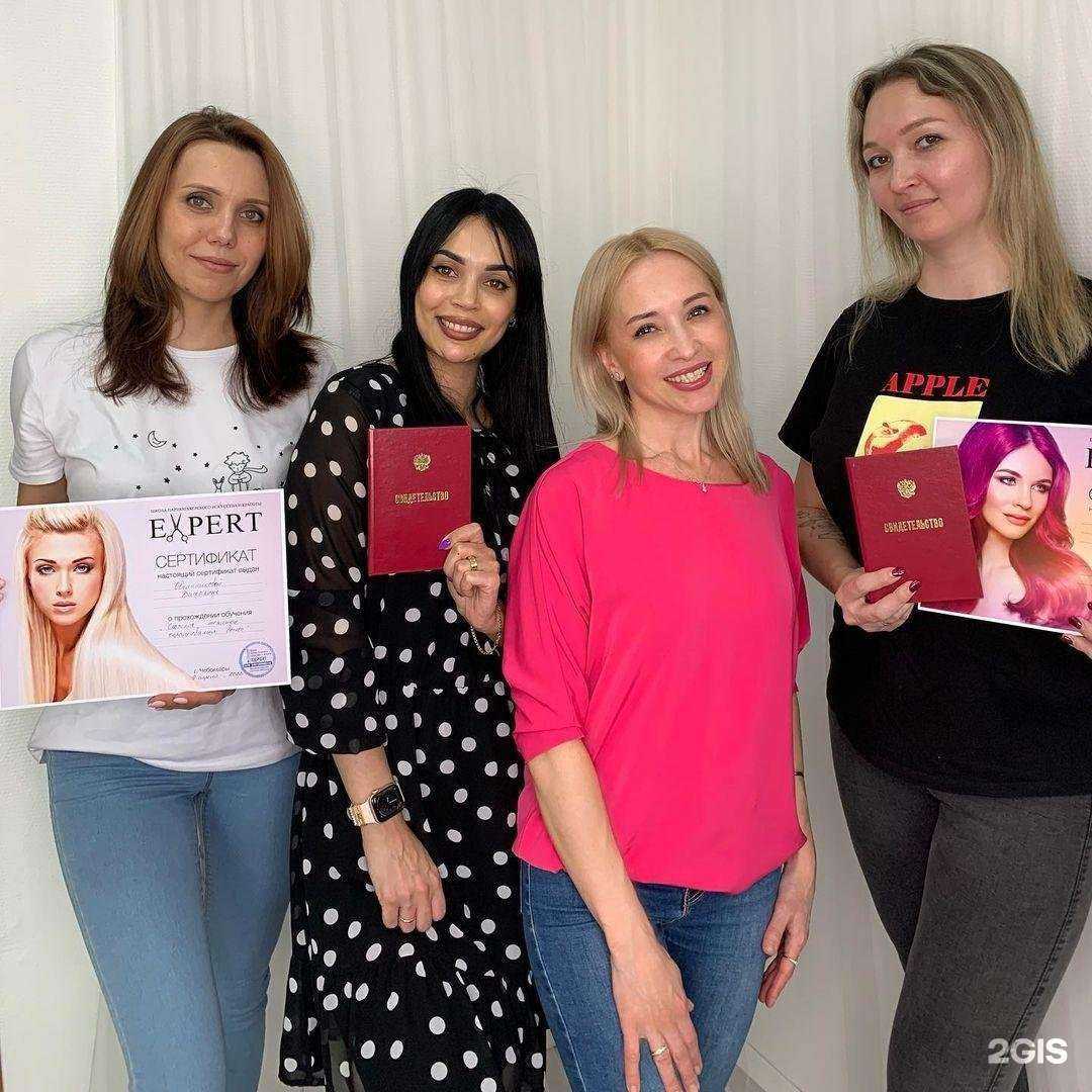 Отзывы на компанию Expert в Чебоксарах c фото