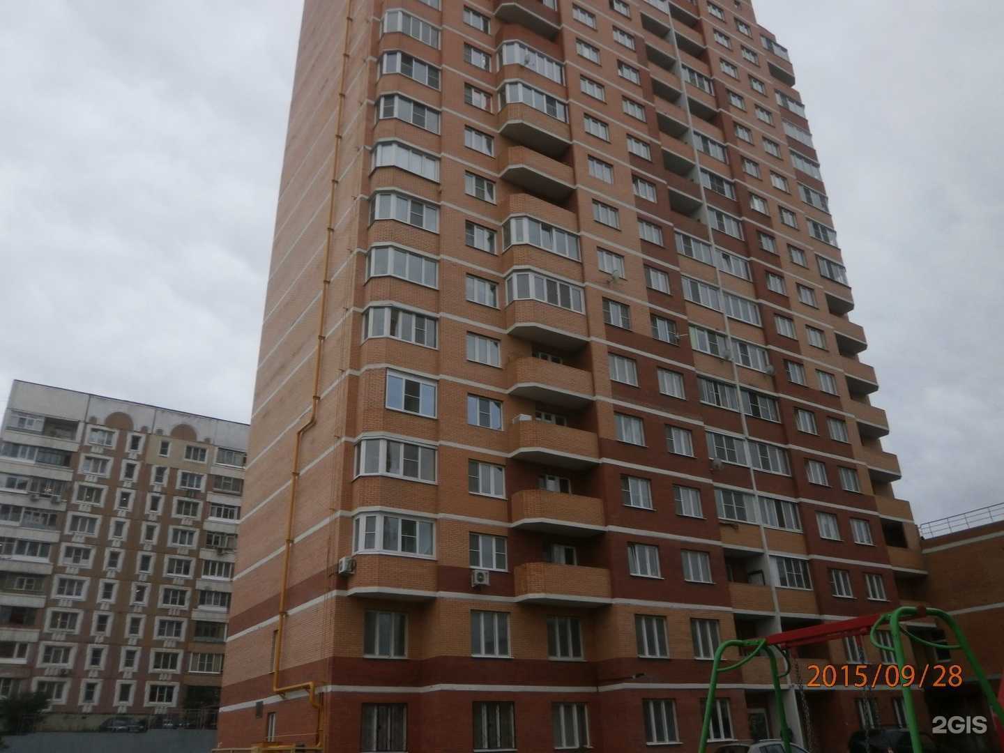 Отзывы на компанию PROдвижение в Туле c фото - фотография 2 из 2