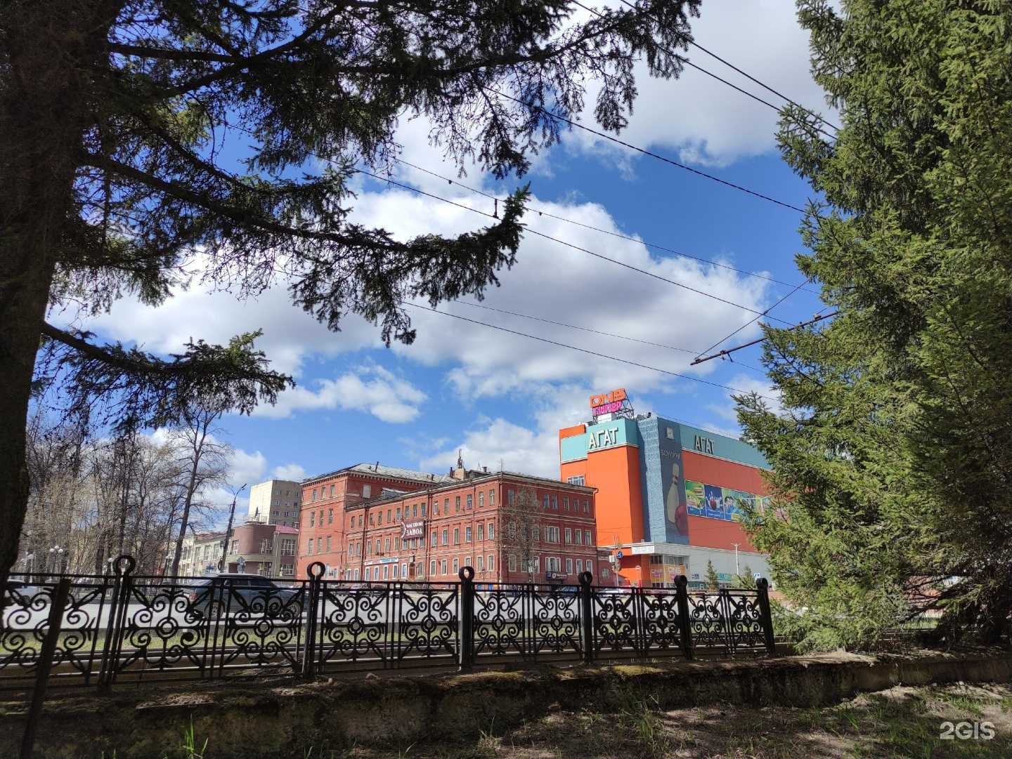 Отзывы на компанию Модно и Точка в Златоусте c фото