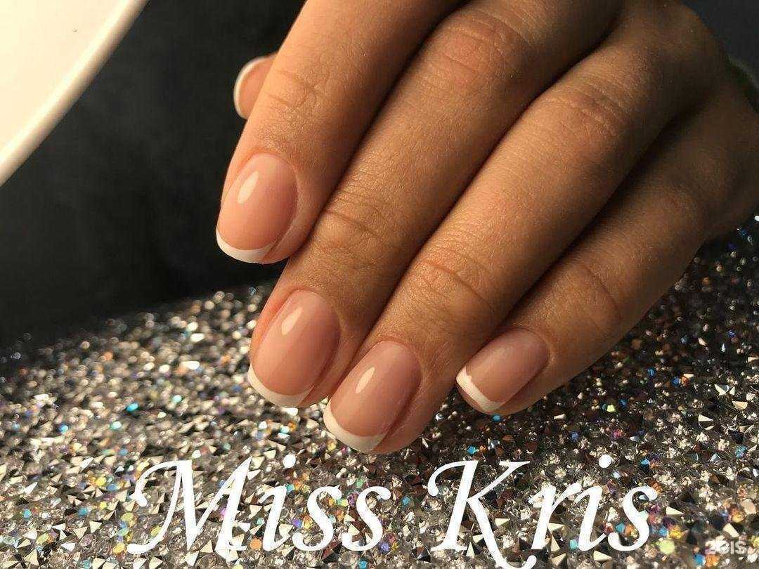 Отзывы на компанию Miss Kris в Самаре c фото