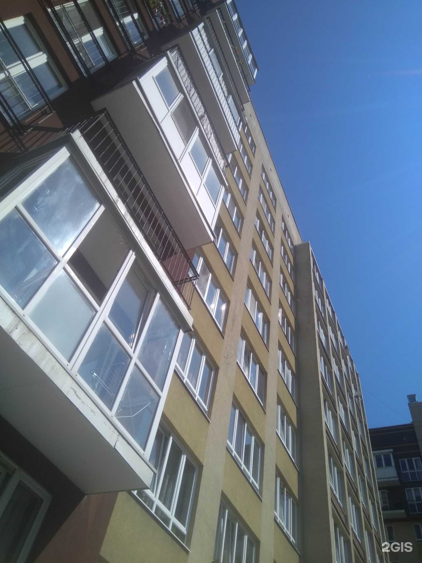 Отзывы на компанию Motion в Калининграде c фото - фотография 2 из 2