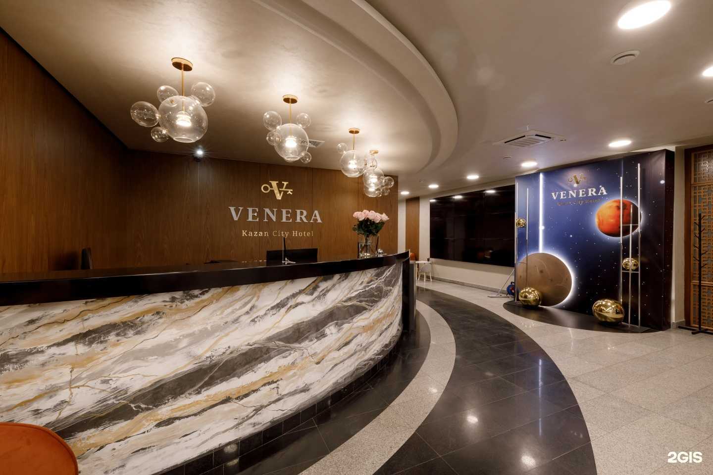 Отзывы на компанию Венера в Казани c фото