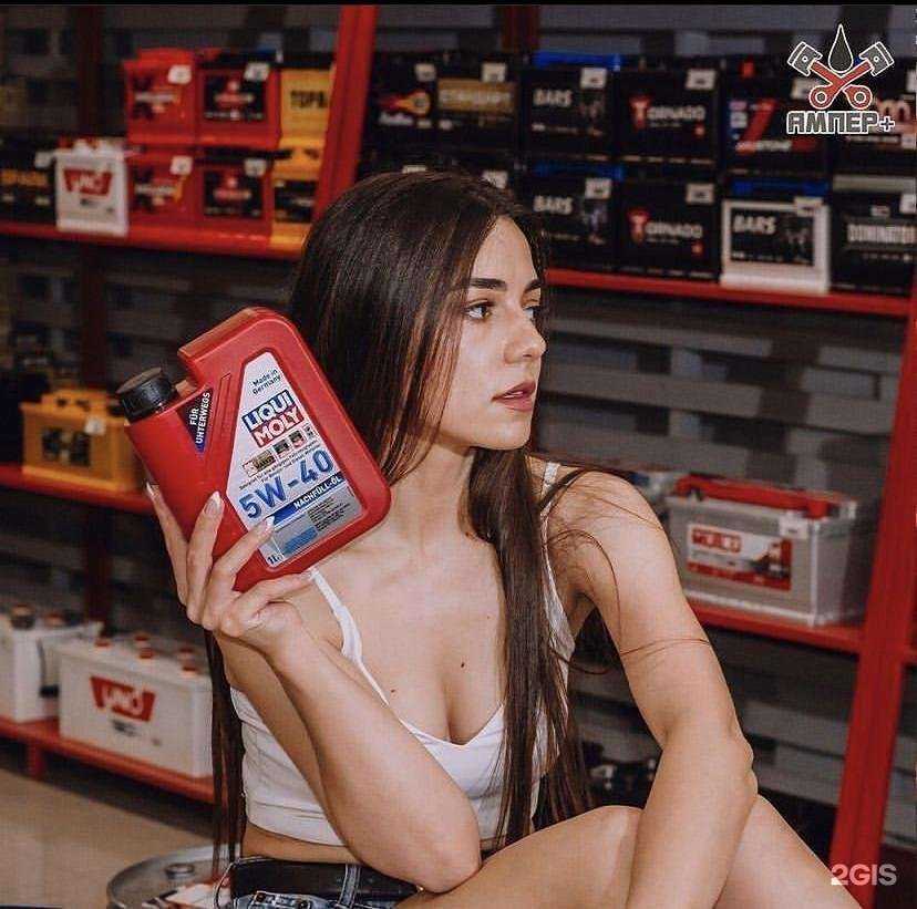 Отзывы на компанию Ампер+ в г. Ставрополь c фото