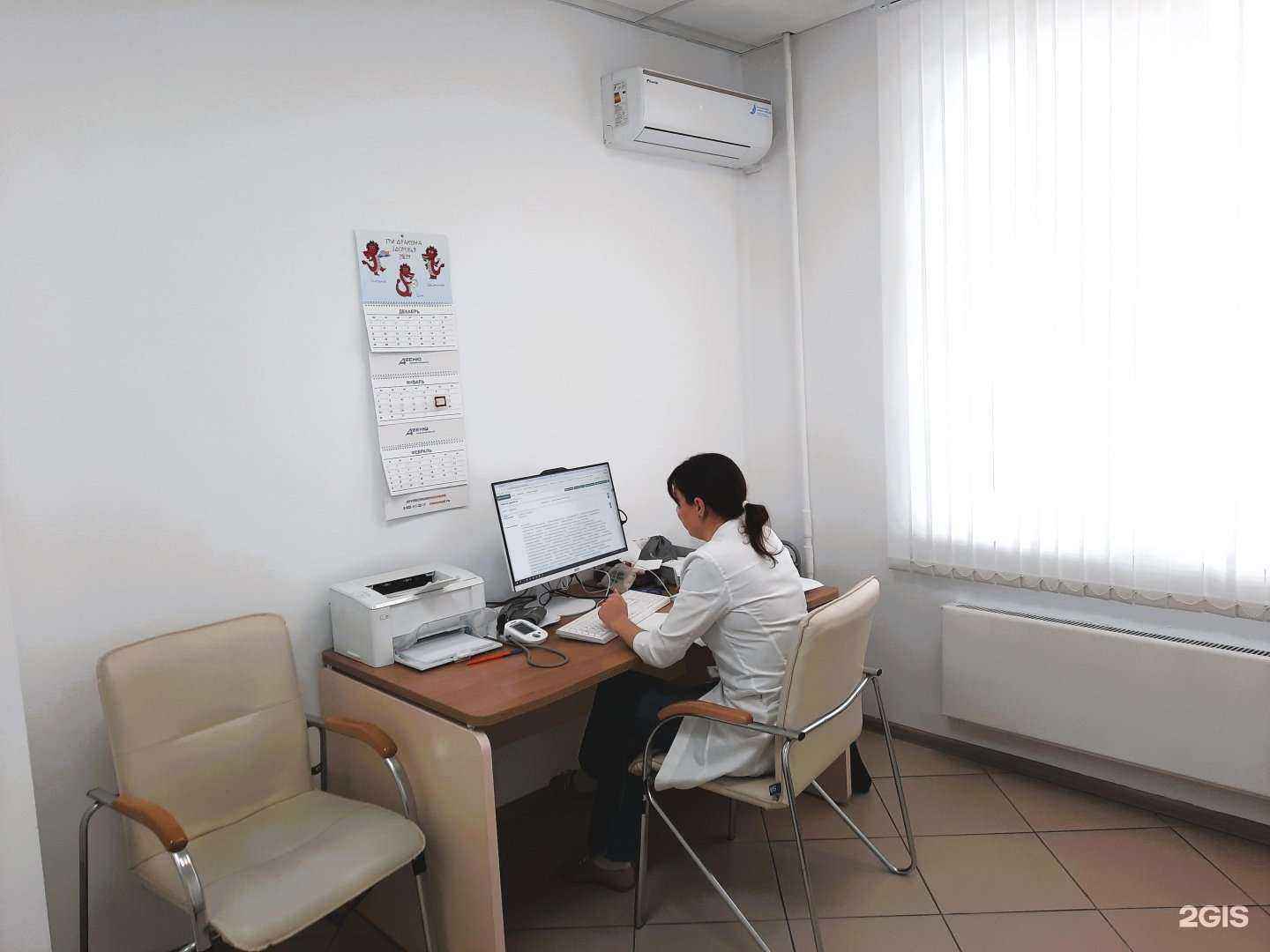 Отзывы на компанию Авеню в Ростове-на-Дону c фото