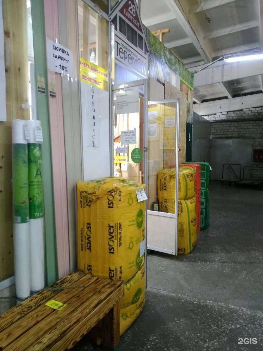 Отзывы на компанию Теремок в г. Ангарск c фото